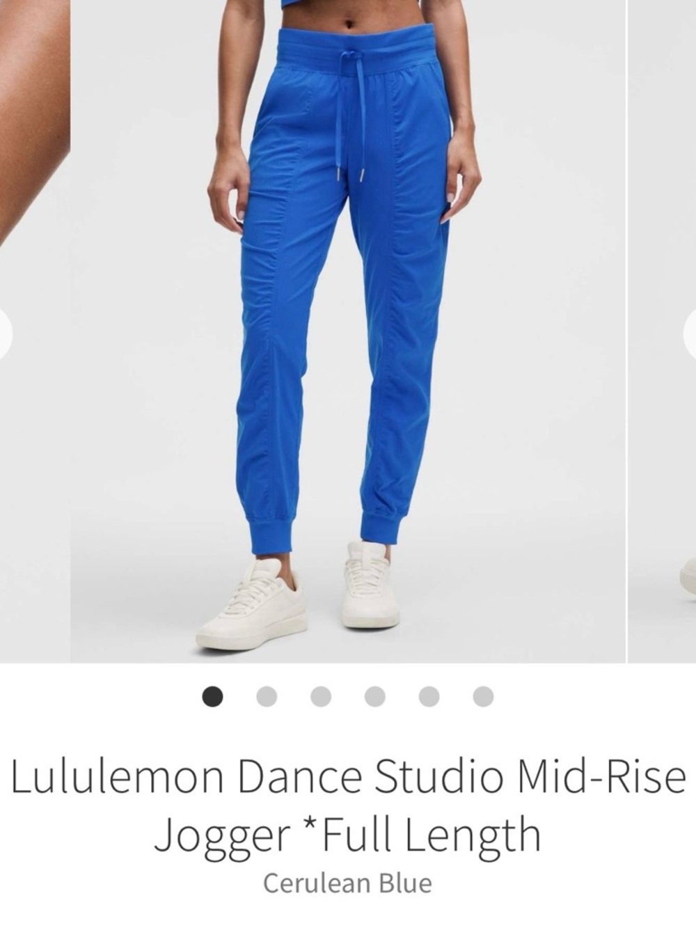 Lululemon Dance Studio Mid-Rise Jogger Full Length - size 10